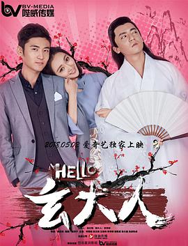 91香草视频